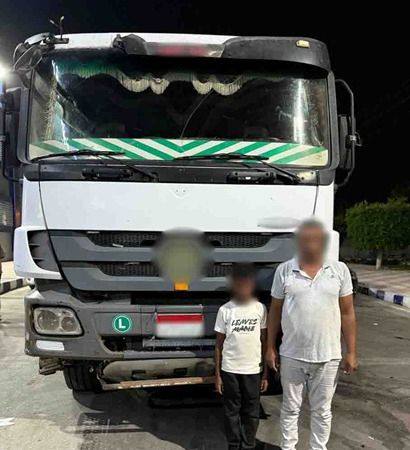 الطفل المتهم