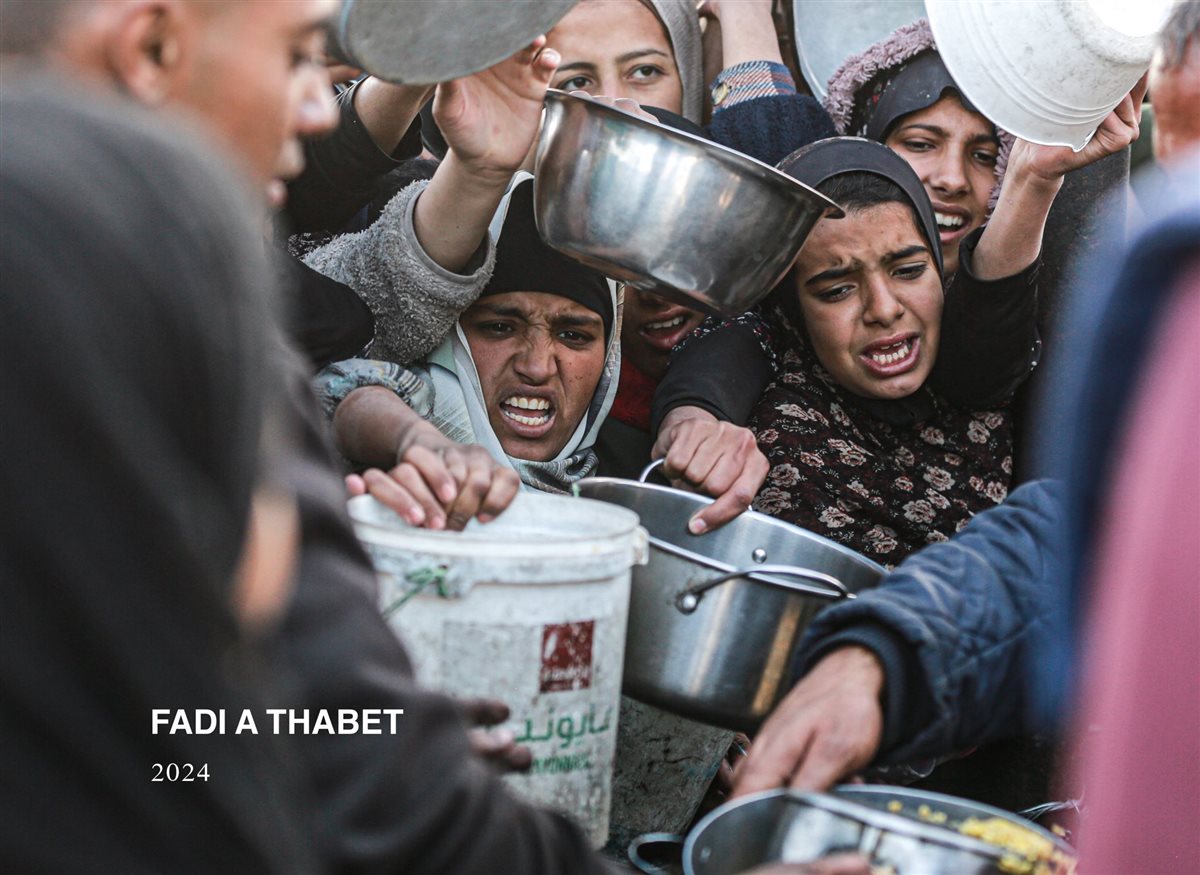 أعمال المصور الفلسطيني فادي ثابت