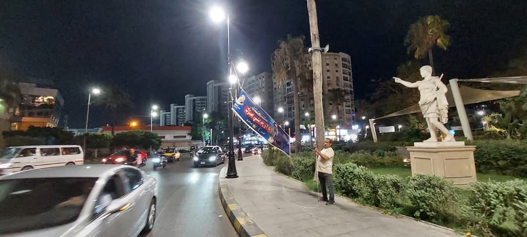إزالة دعاية انتخابية مخالفة بالإسكندرية 