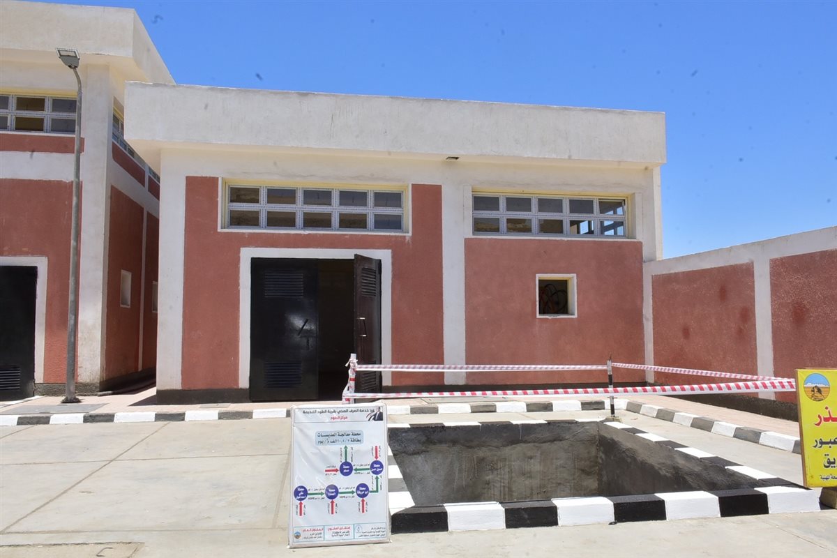 محافظ الأقصر يتفقد مشروعات بالطود