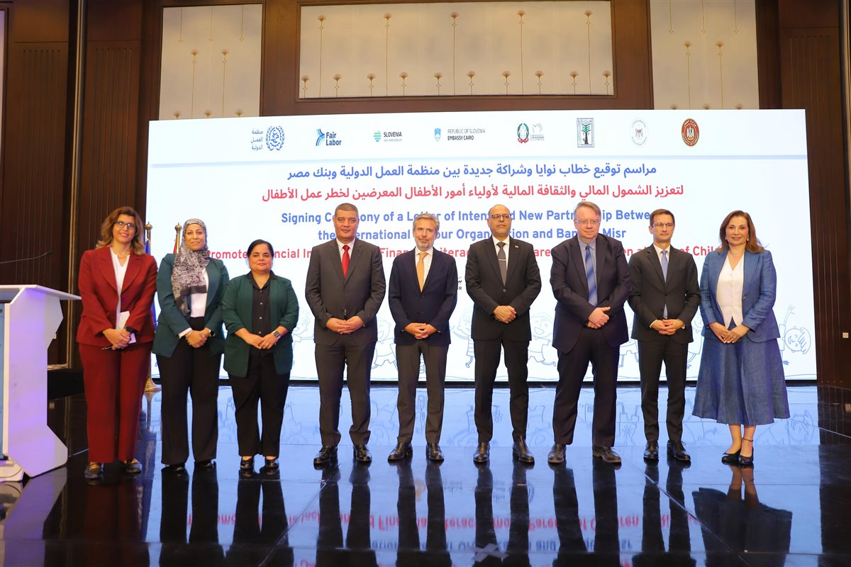 جانب من توقيع البروتوكول