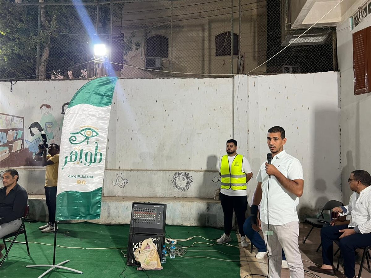 فعاليات مبادرة ظواهر في أرمنت