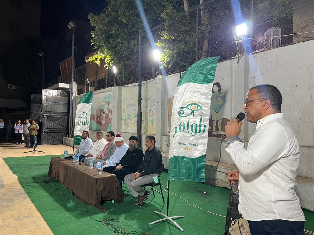 فعاليات مبادرة ظواهر في أرمنت