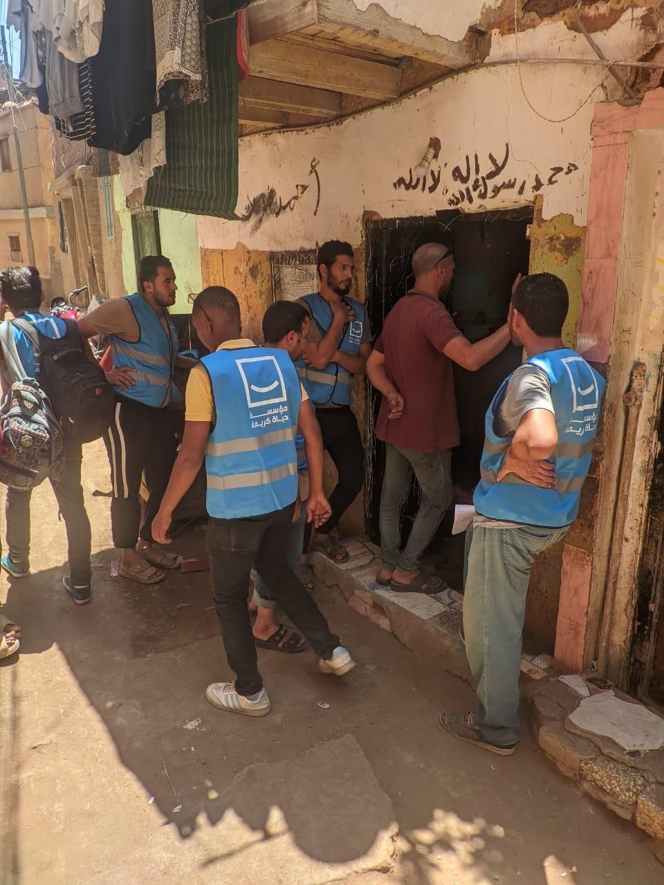 حياة كريمة في قرية السنابسة بالمنوفية