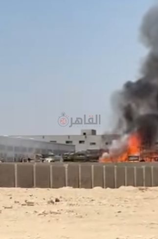 حريق مصنع لصناعة النسكافيه والكباتشبنو بالمنطقة الصناعية (1)