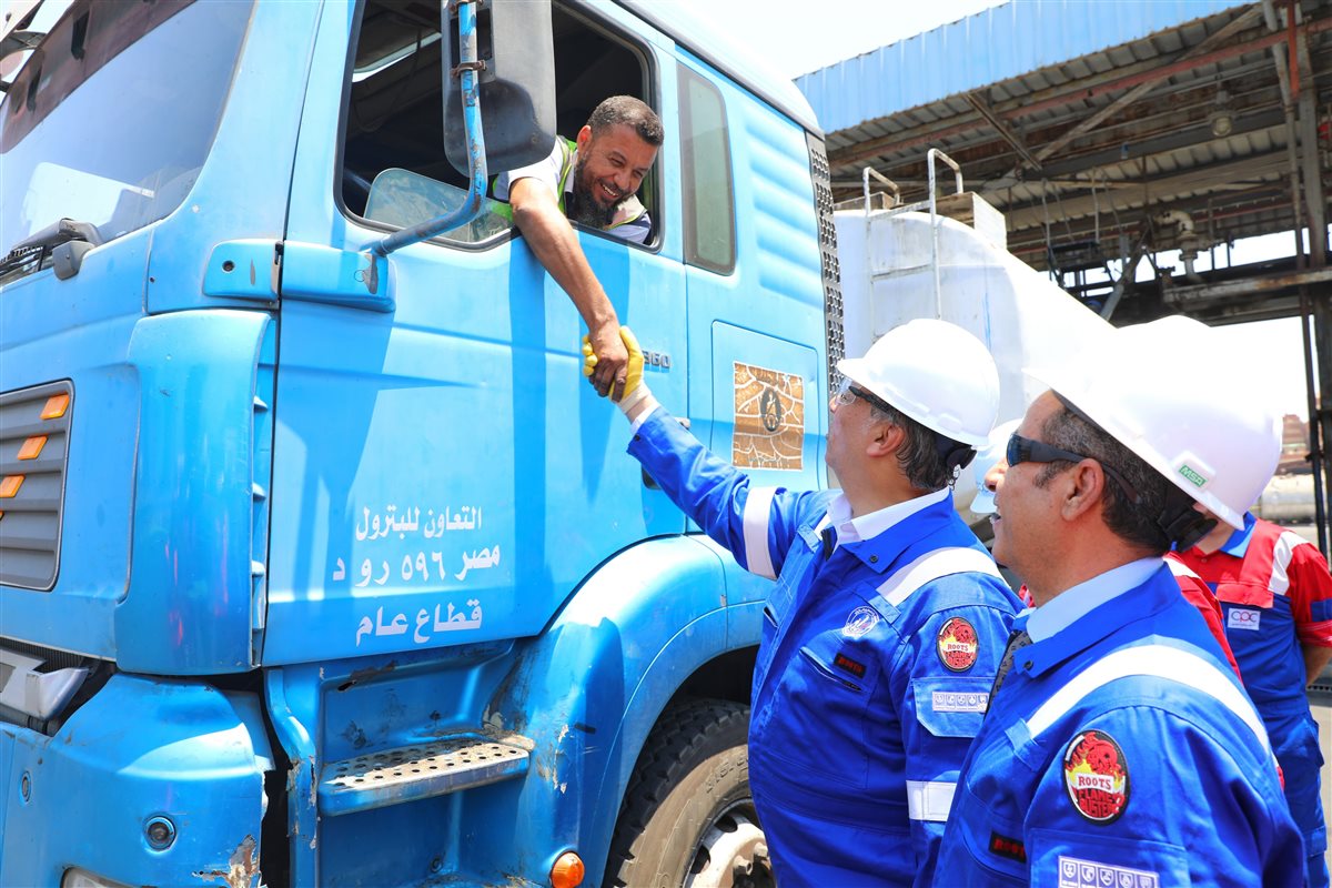  وزارة البترول