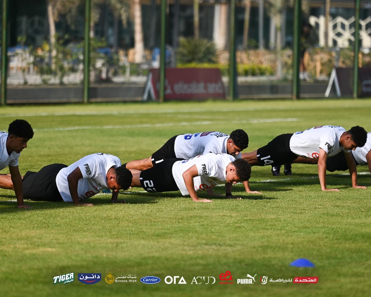 المنتخب الوطني تحت 17