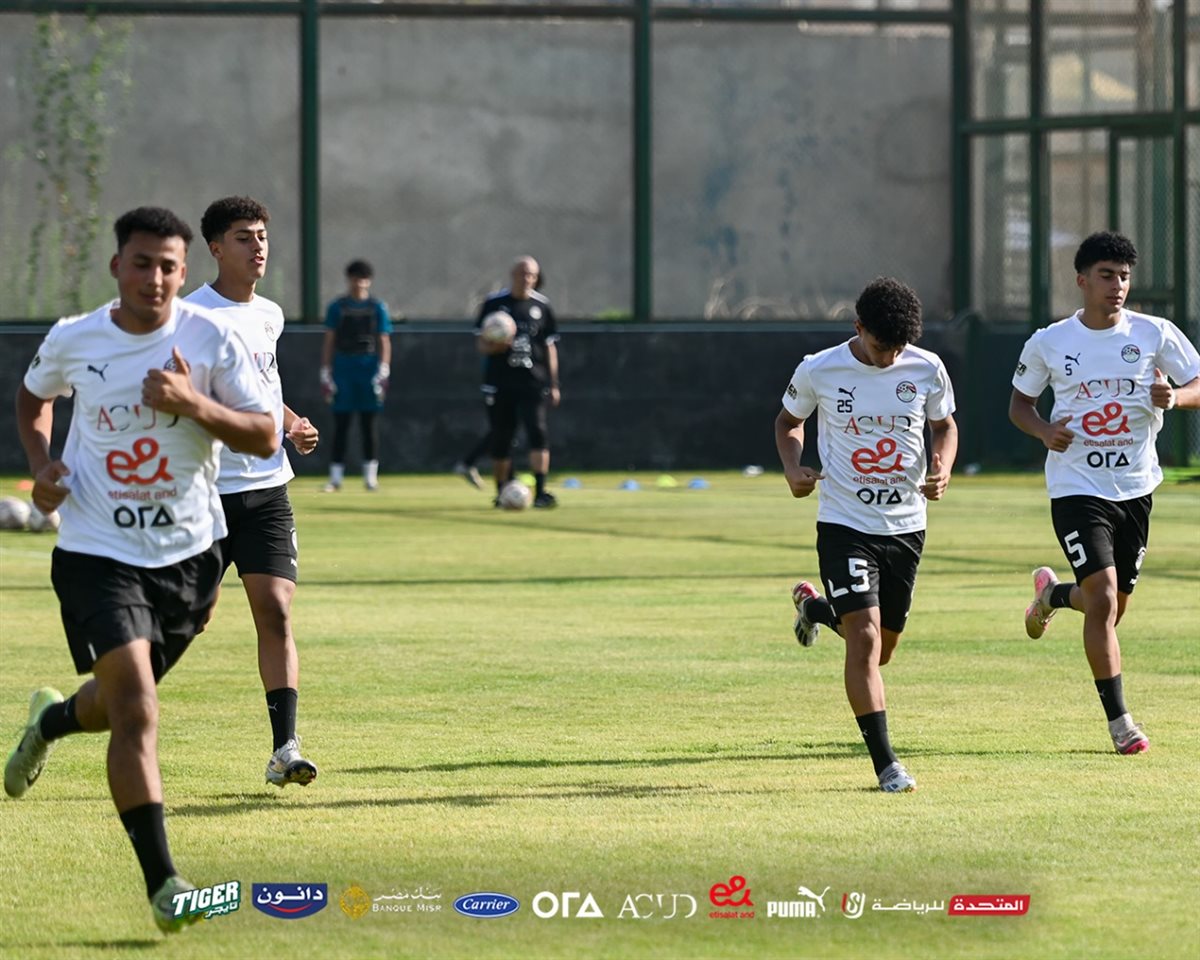 المنتخب الوطني تحت 17