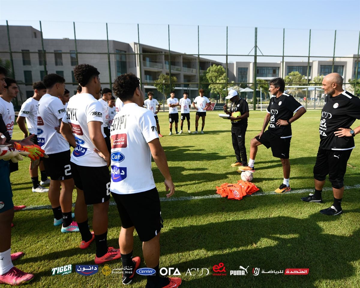 المنتخب الوطني تحت 17