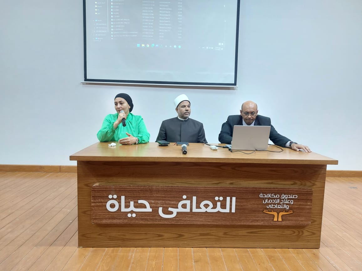 جانب من اللقاء