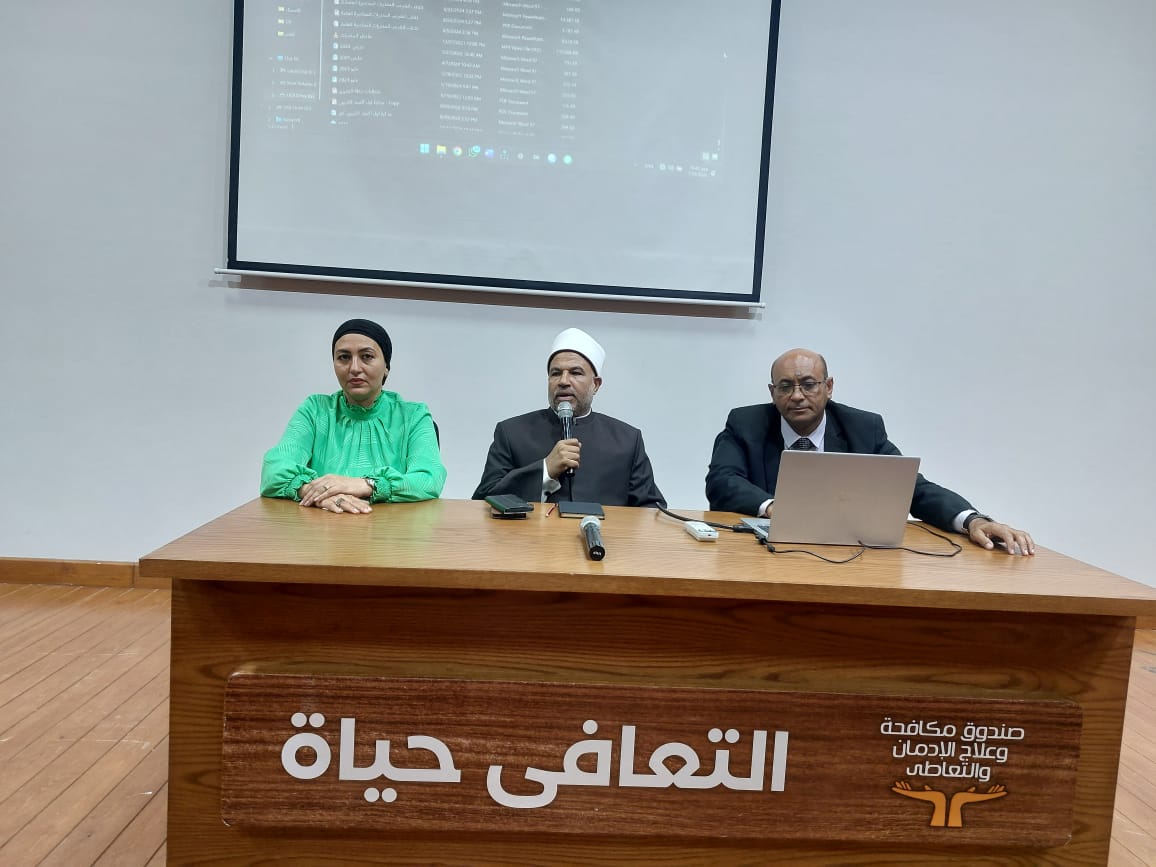 جانب من اللقاء