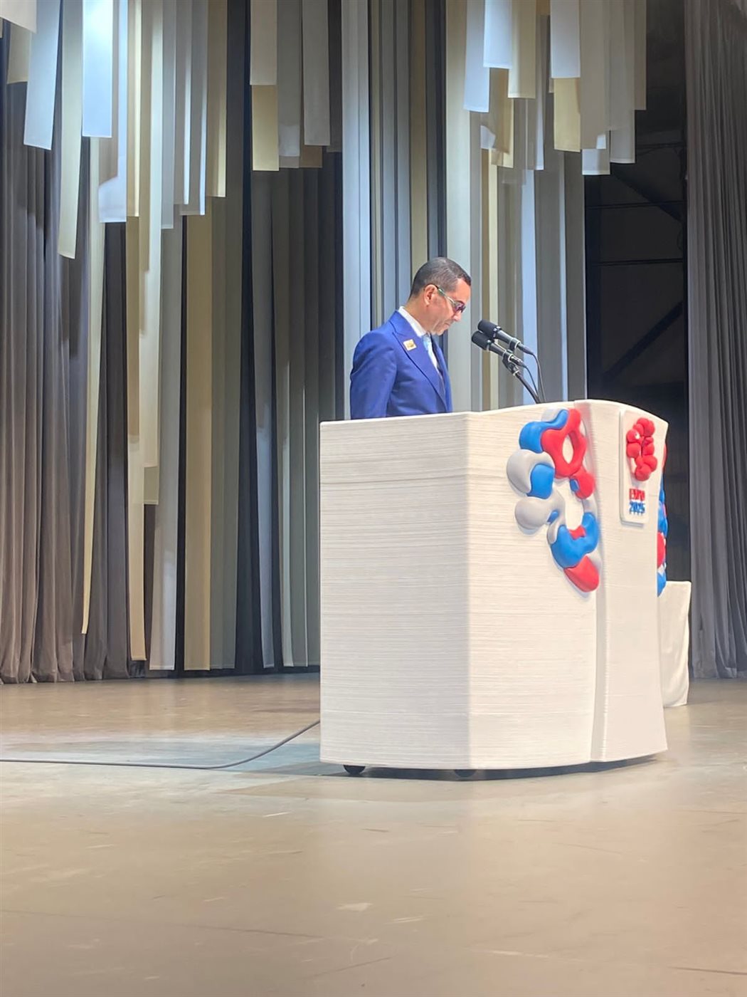 حفل فرقة رضا بفعاليات الإكسبو 2025