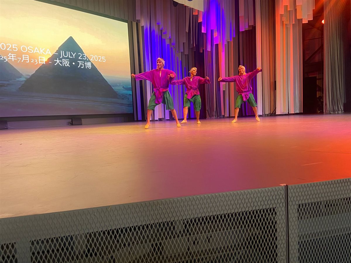 حفل فرقة رضا بفعاليات الإكسبو 2025