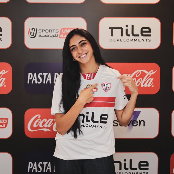 داليا المرشدي