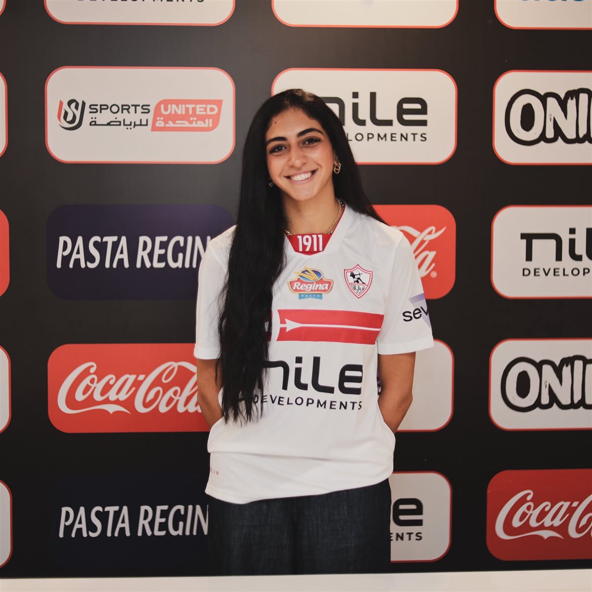 داليا المرشدي