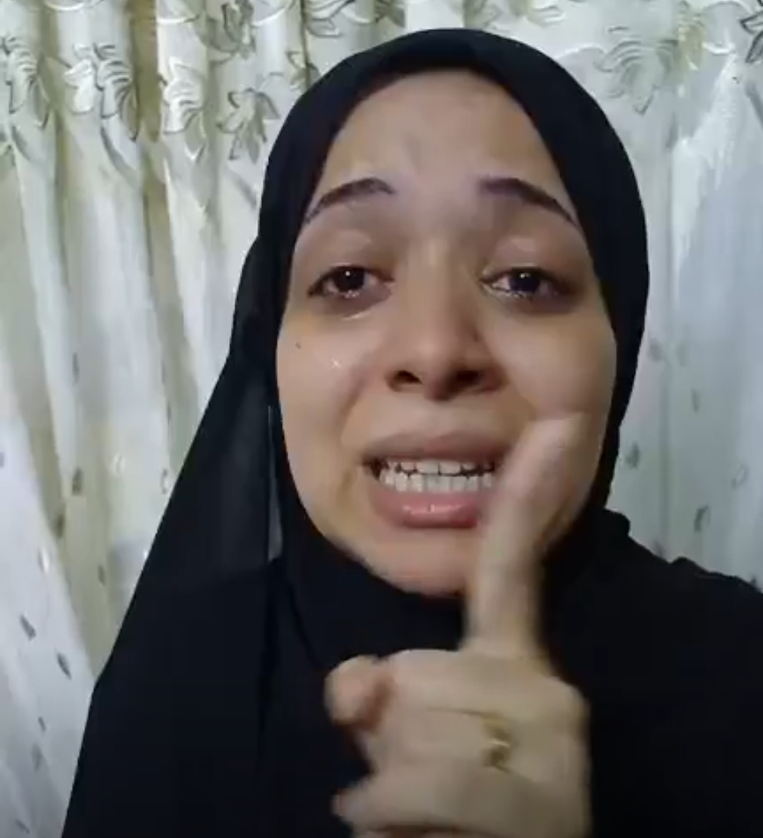 شقيقة الضحية 