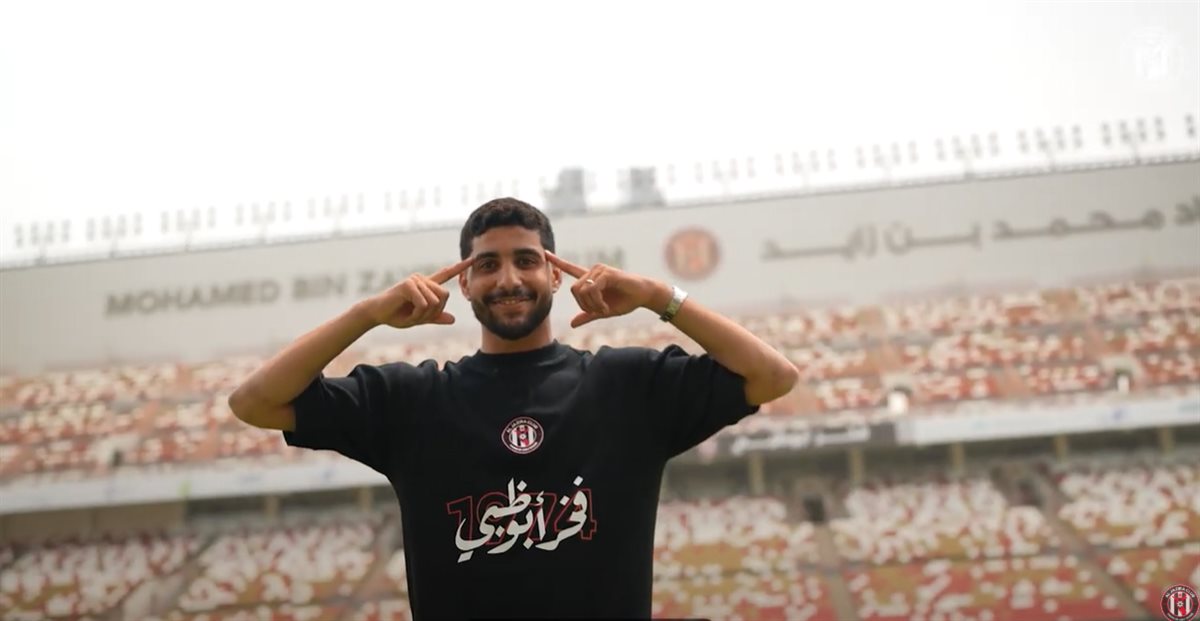 إبراهيم عادل لاعب الجزيرة الإماراتي