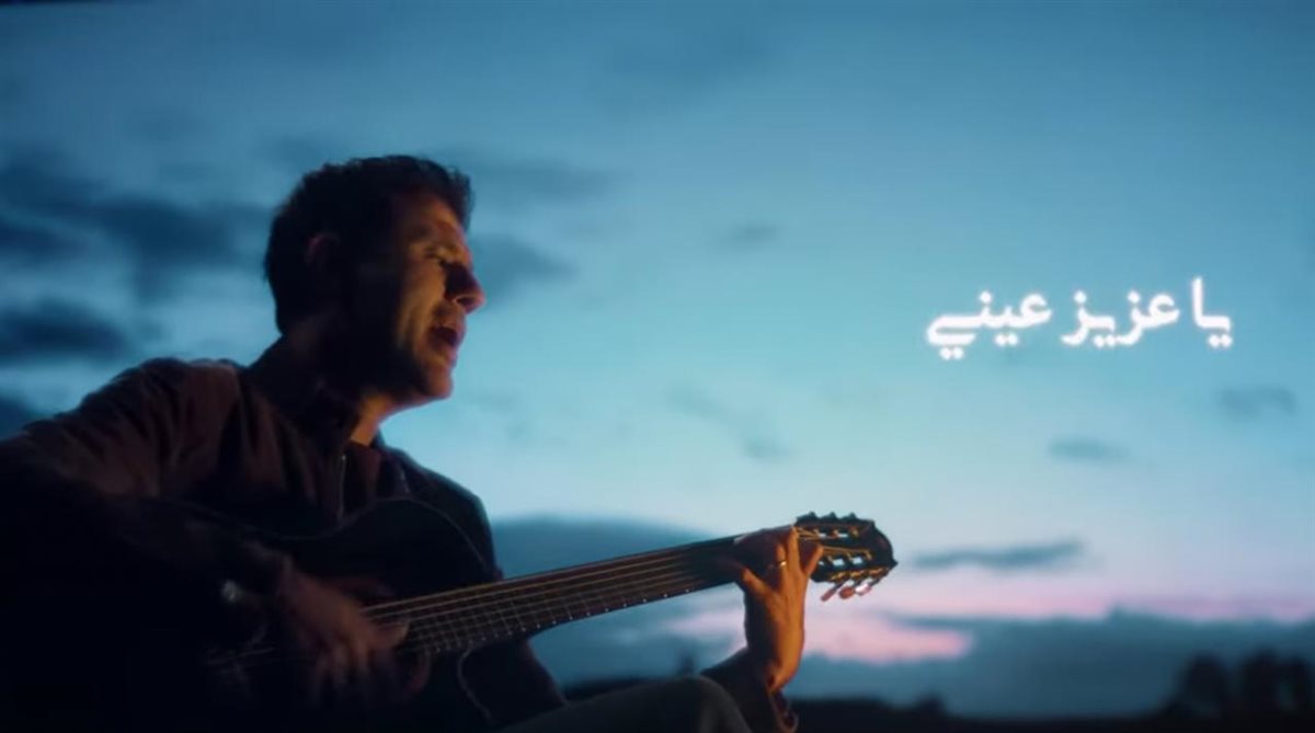 ألبوم حمزة نمرة