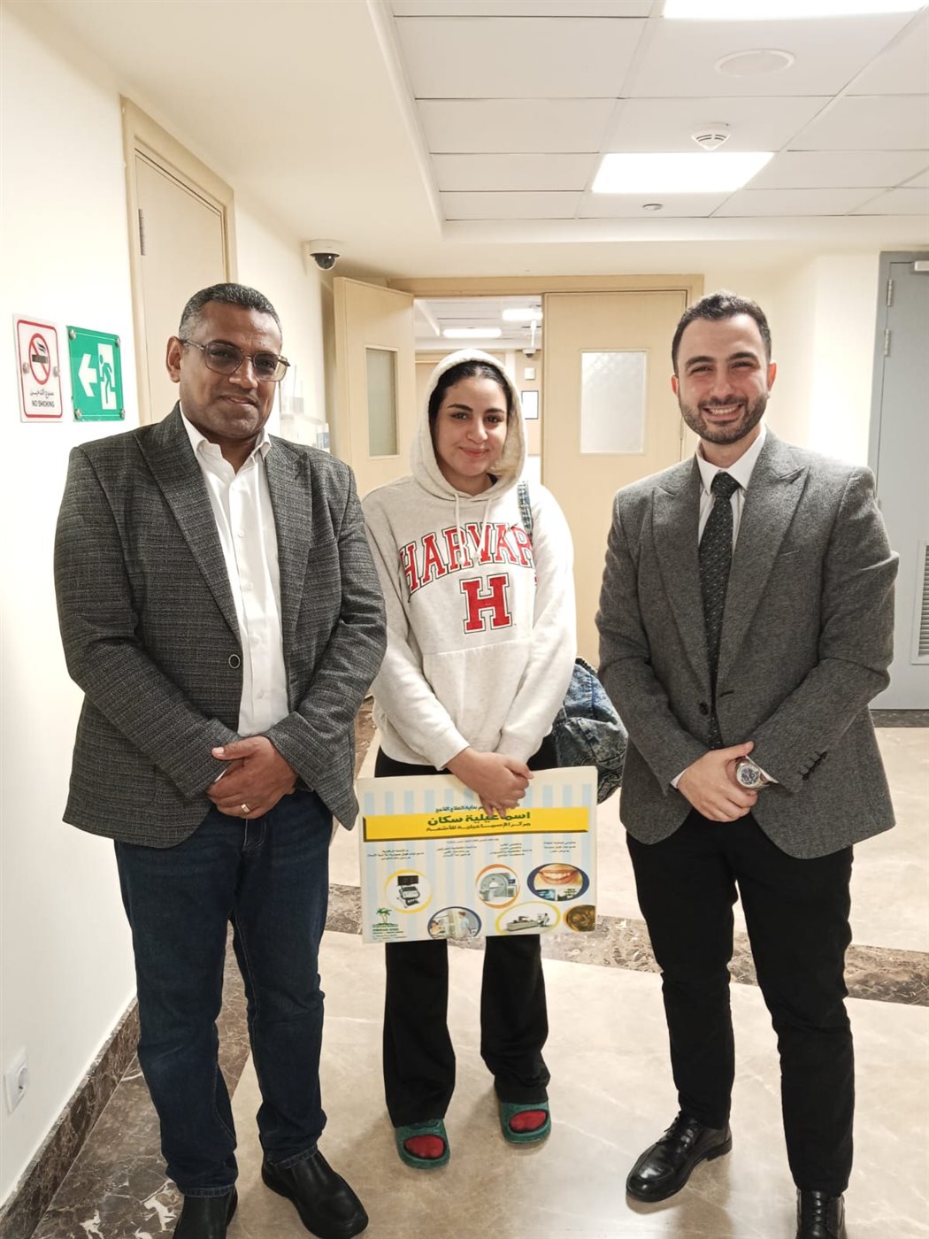 وزير الشباب والرياضة يوجّه بعلاج لاعبة المصارعة شيماء عاطف