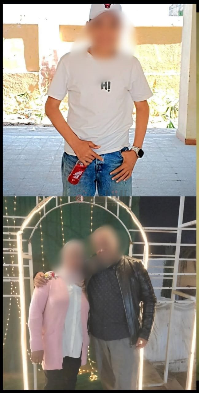 القاتل وأسرته 