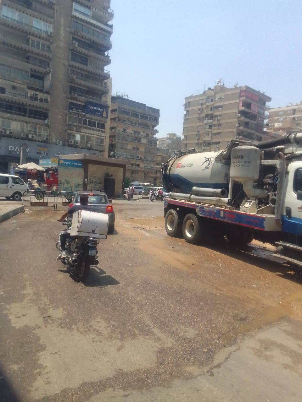 إصلاح كسر بماسورة