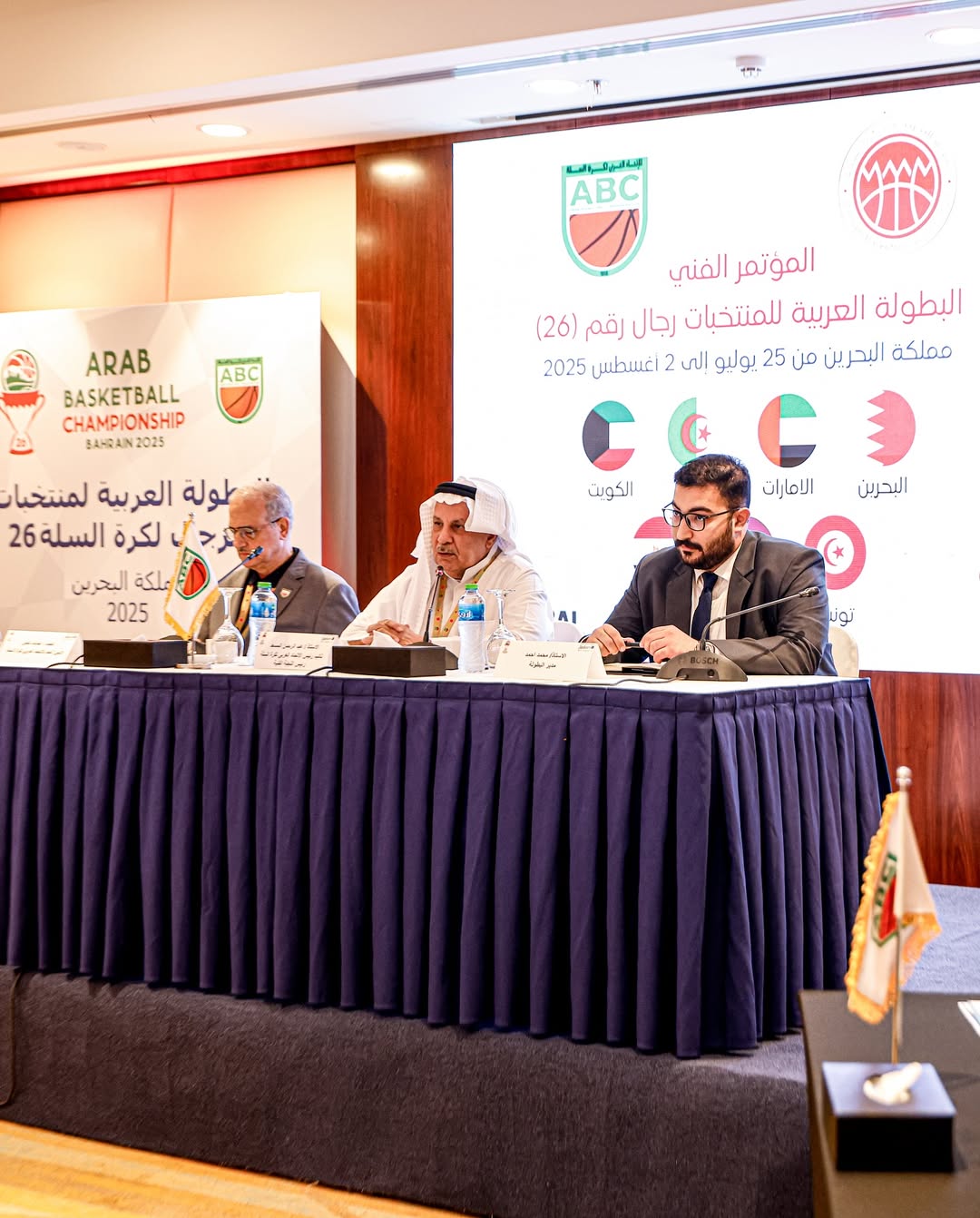 <strong>تفاصيل الاجتماع الفني للبطولة العربية لكرة السلة </strong>