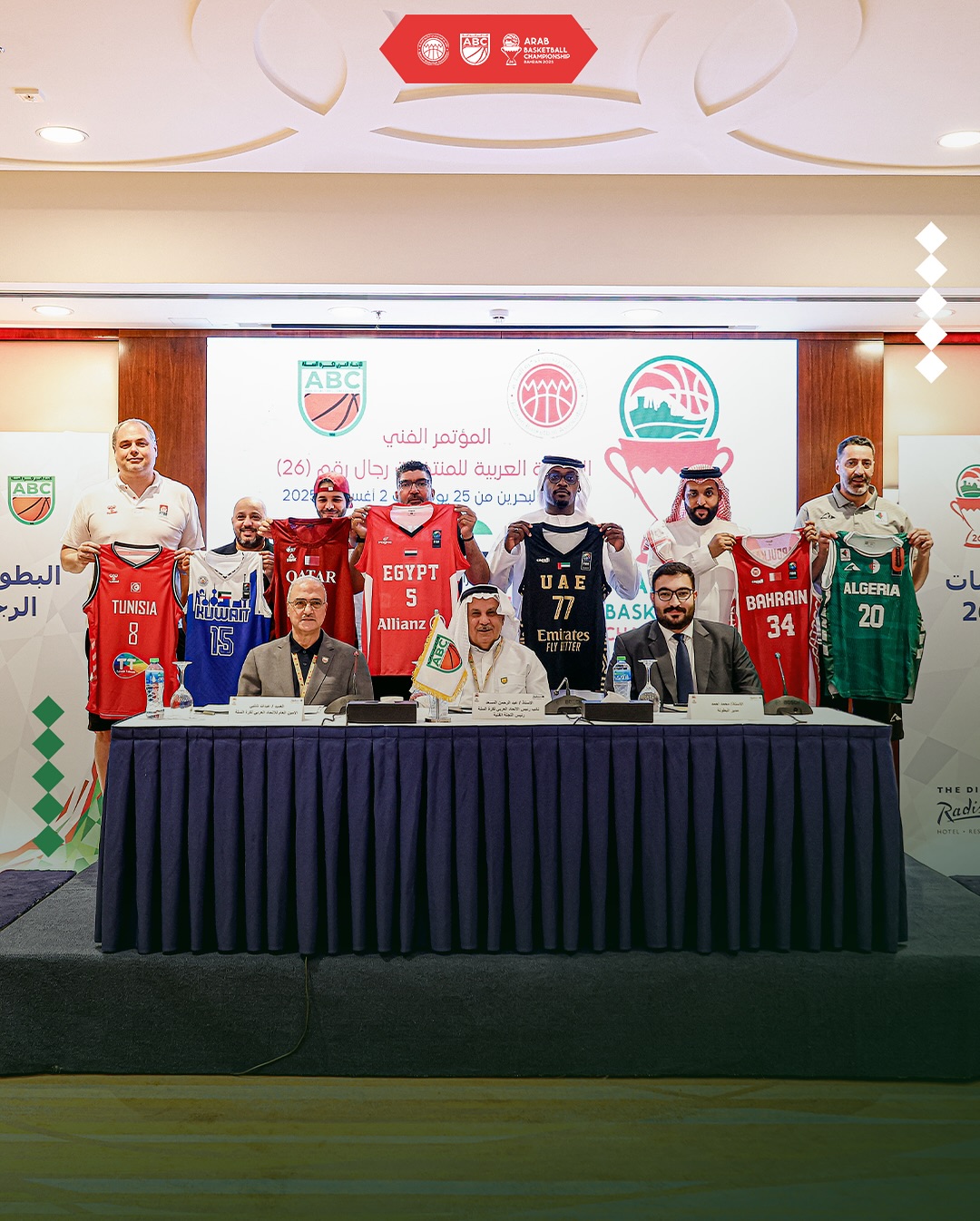 <strong>تفاصيل الاجتماع الفني للبطولة العربية لكرة السلة </strong>