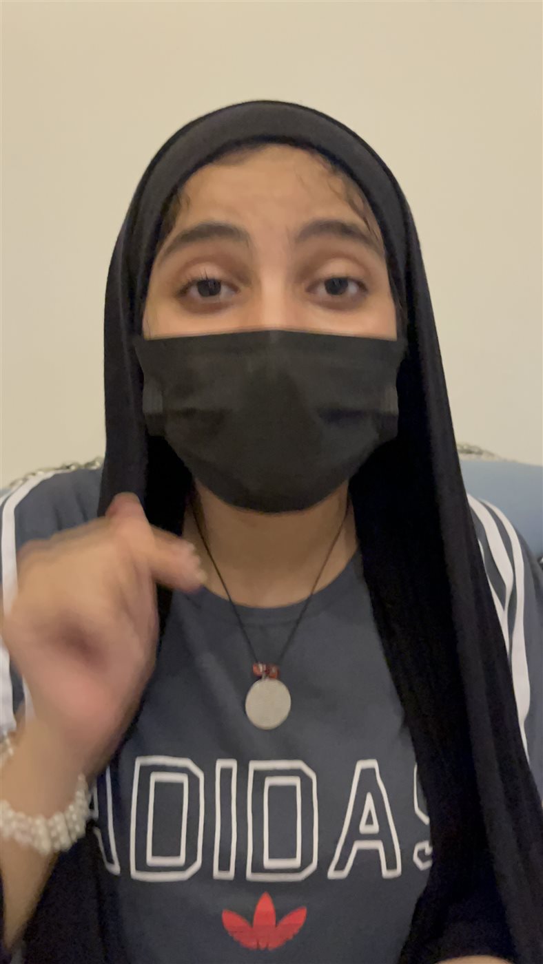 الطالبة بسملة