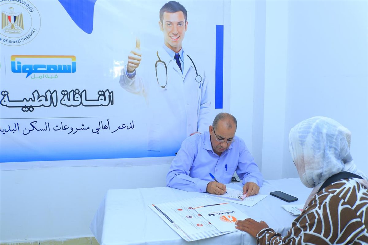 التضامن تطلق قافلة تنموية بمنطقة حدائق أكتوبر  