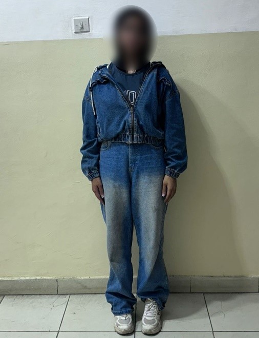 بسملة فتاة الشرقية