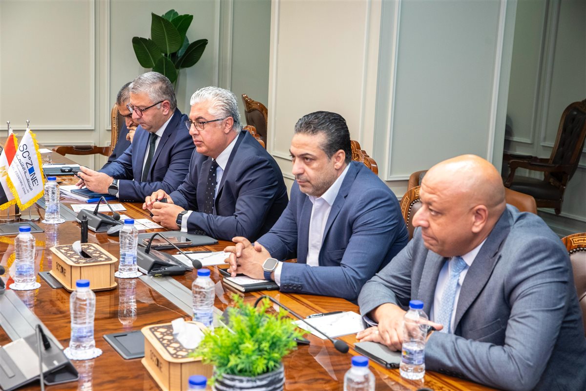 جانب من الاجتماع 