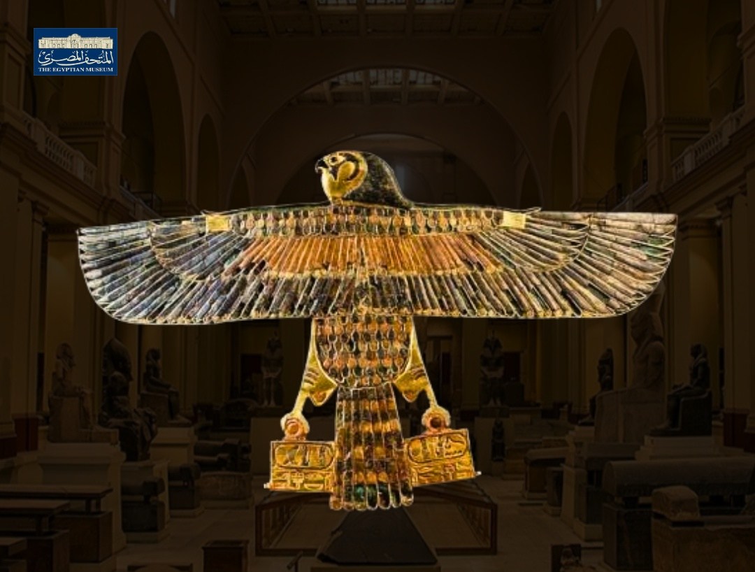 قلادة آمون إم أوبت الذهبية