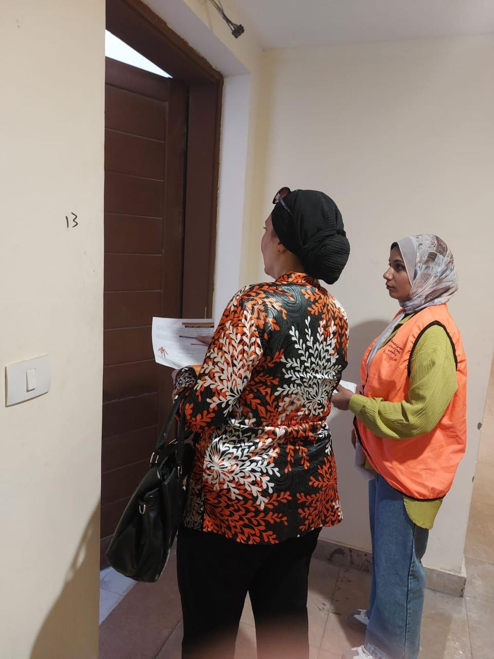 حملات مكافحة الإدمان في مثلث ماسبيرو 