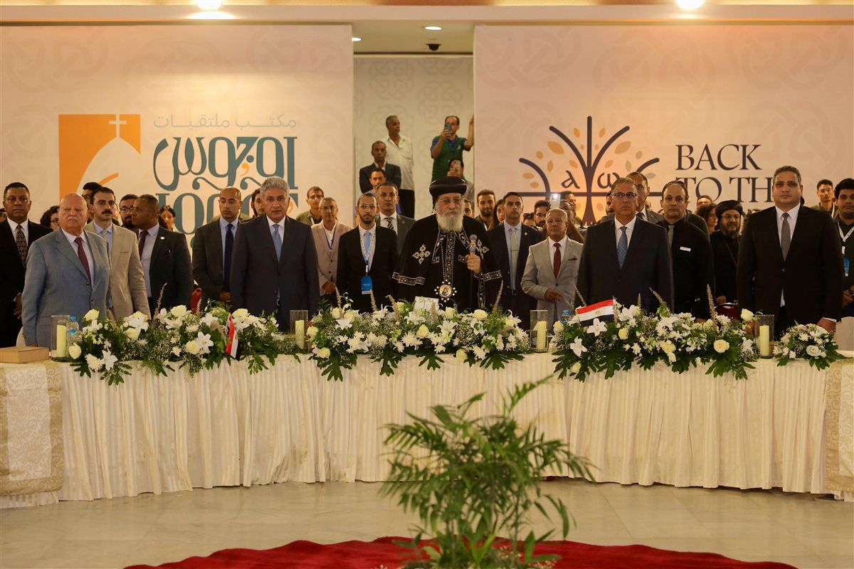 جانب من اللقاء