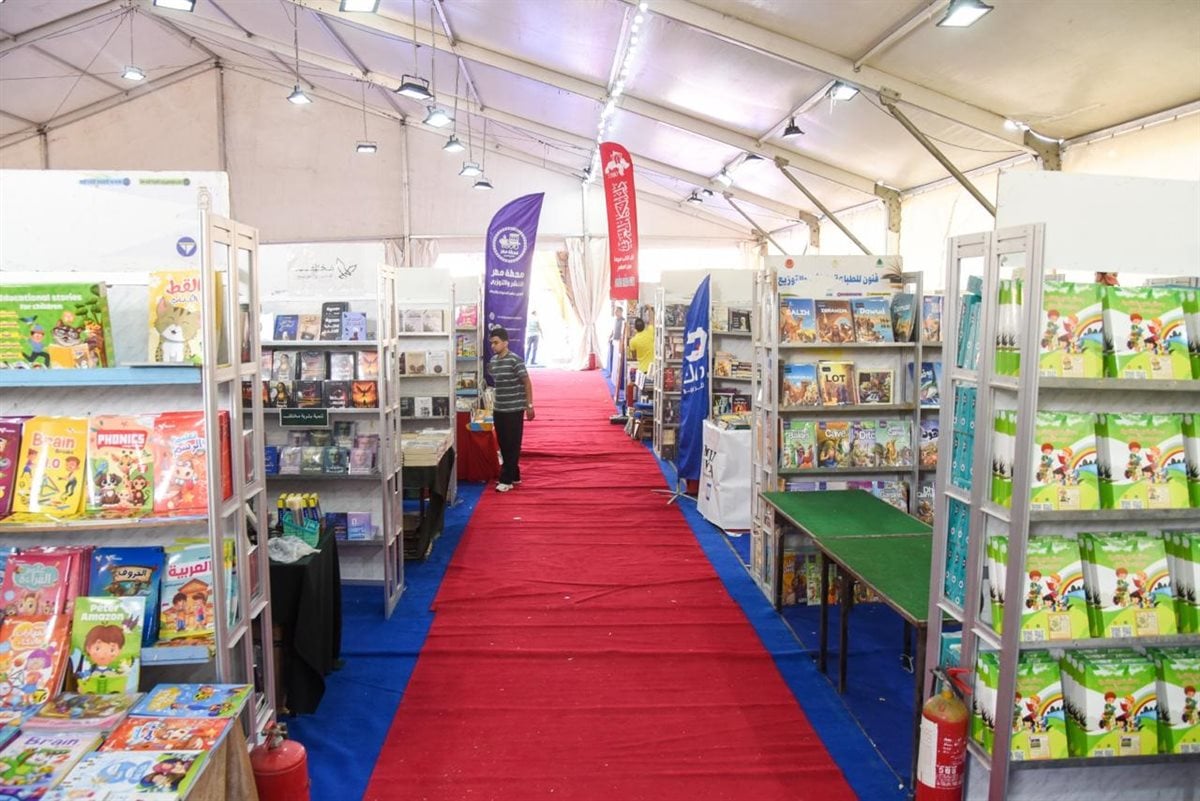 جانب من المعرض