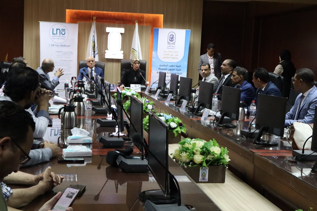 جامعة الأقصر الأهلية تعلن انطلاق الدراسة بها