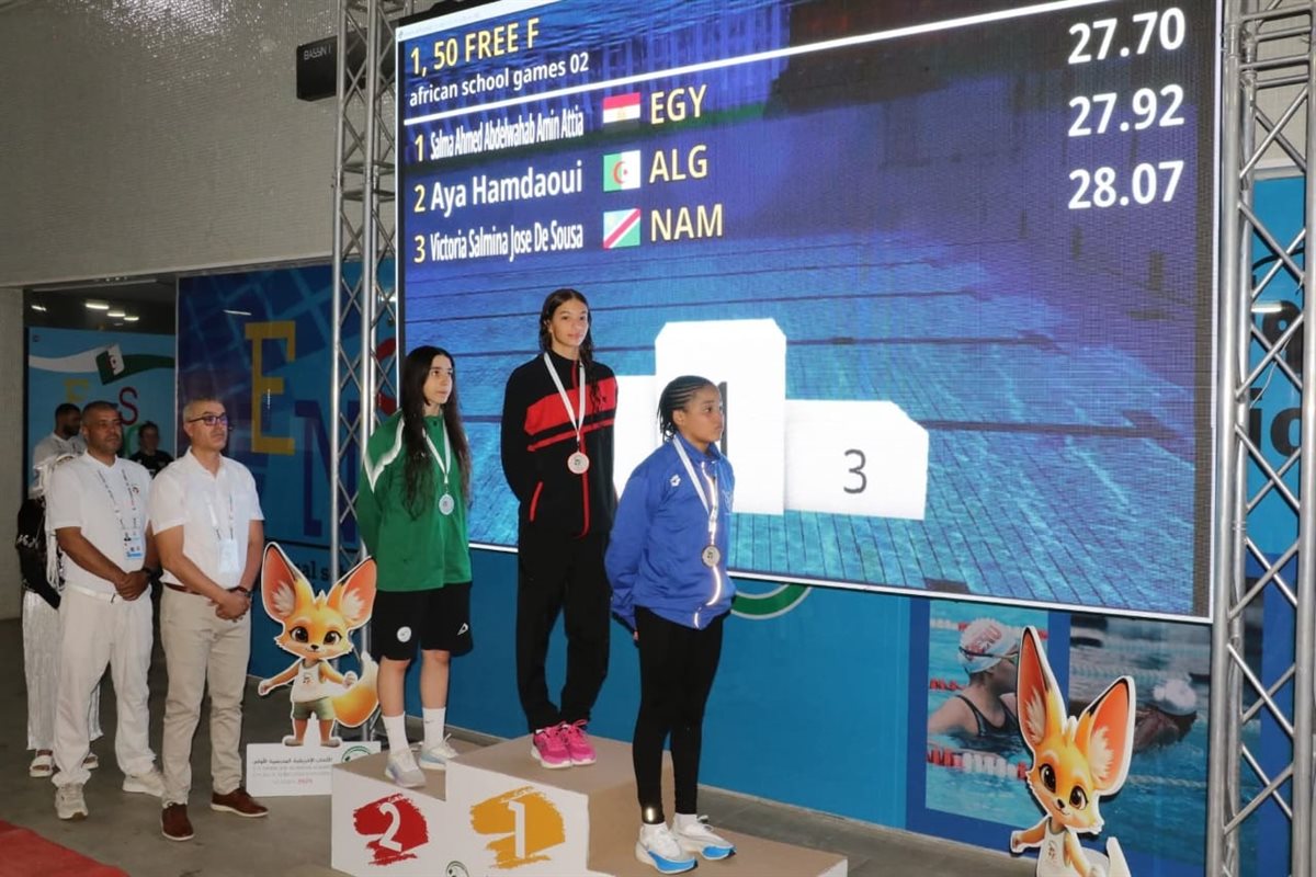 <strong>سيطرة مصرية علي ذهبيات السباحة في دورة الألعاب الإفريقية للمدارس بالجزائر</strong>