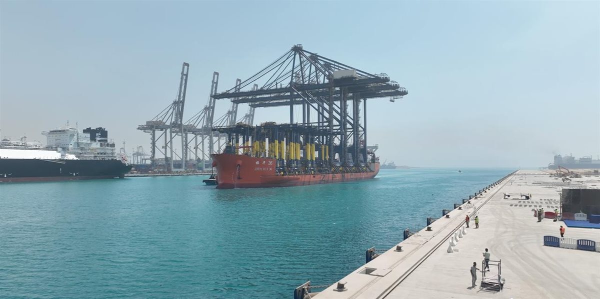 أوناش محطة هاتشيسون