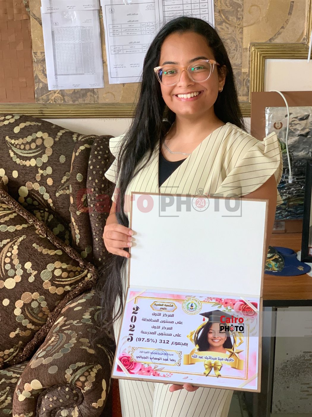 فرحة اوائل الثانوية العامة ببورسعيد 