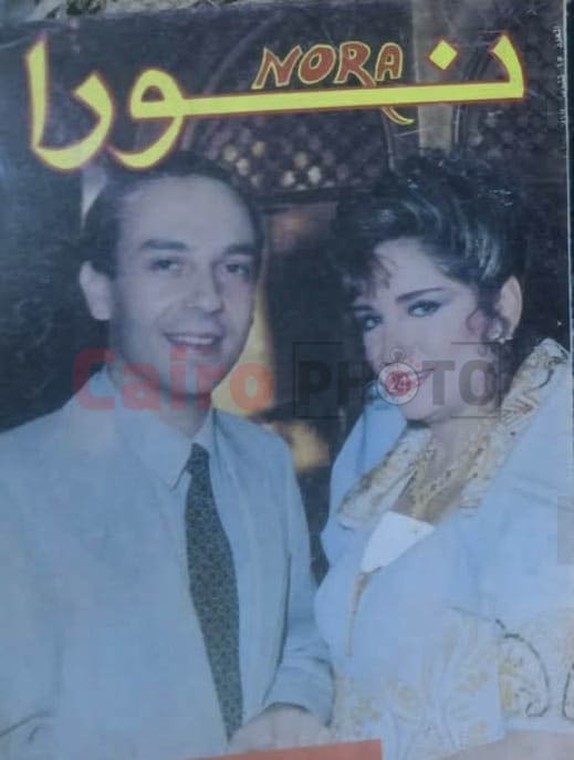 الموسيقار محمد ضياء والفنانة إيمان الطوخي