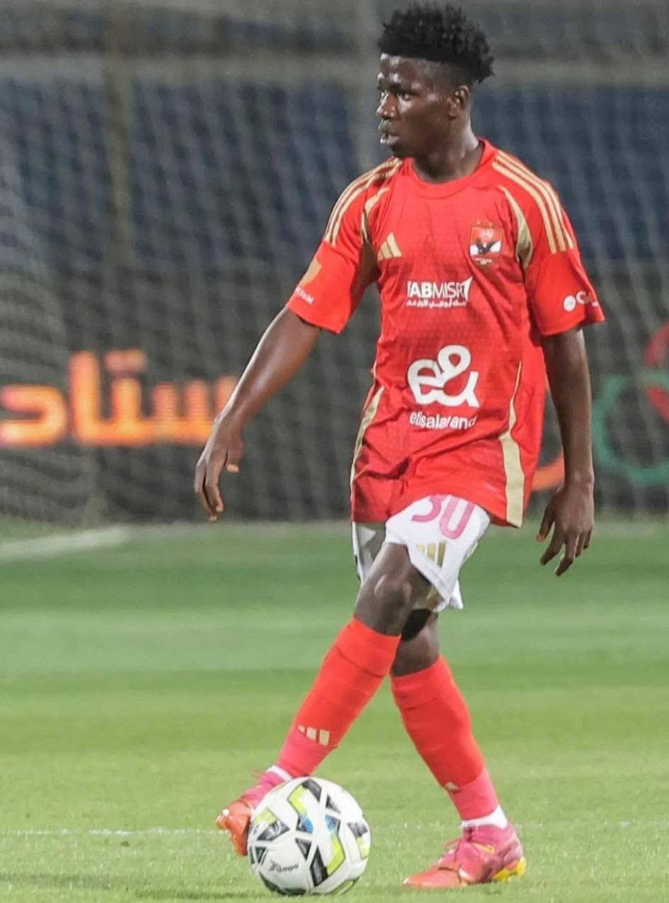 <strong>الإيفواري كاظم إبراهيما</strong>