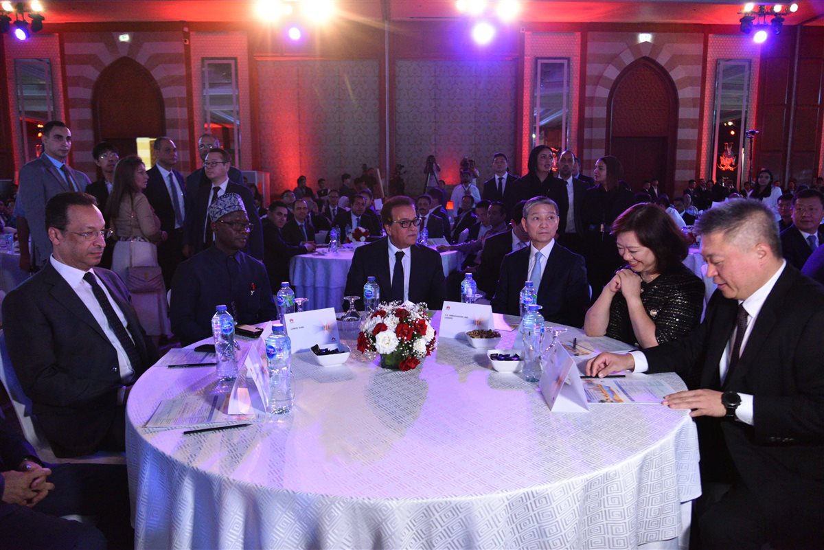 جانب من القمة