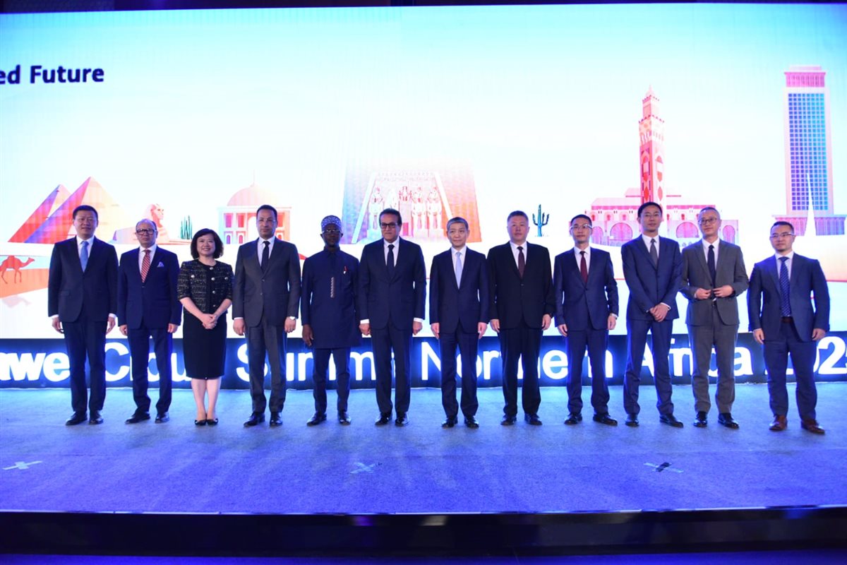 جانب من القمة