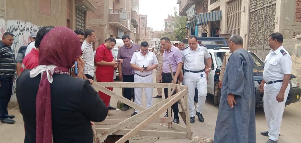 التعامل مع هبوط أرضي في المنوفية