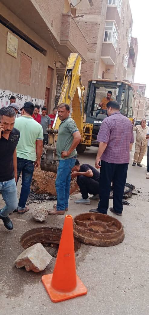 التعامل مع هبوط أرضي في المنوفية