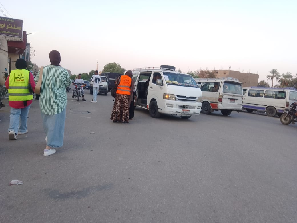 معا نحميها مبادرة تستهدف النوعية بمخاطر الإدمان