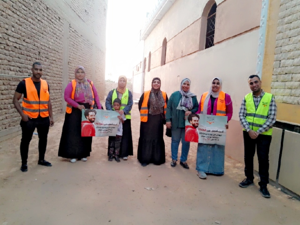 معا نحميها مبادرة تستهدف النوعية بمخاطر الإدمان