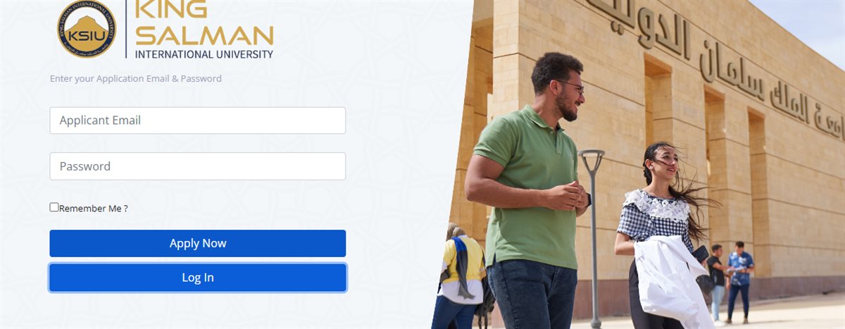 مصاريف جامعة الملك سلمان 2025