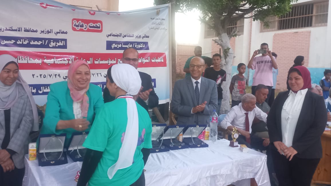 جانب من الفاعلية