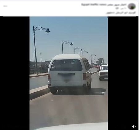 جانب من الواقعة&nbsp;